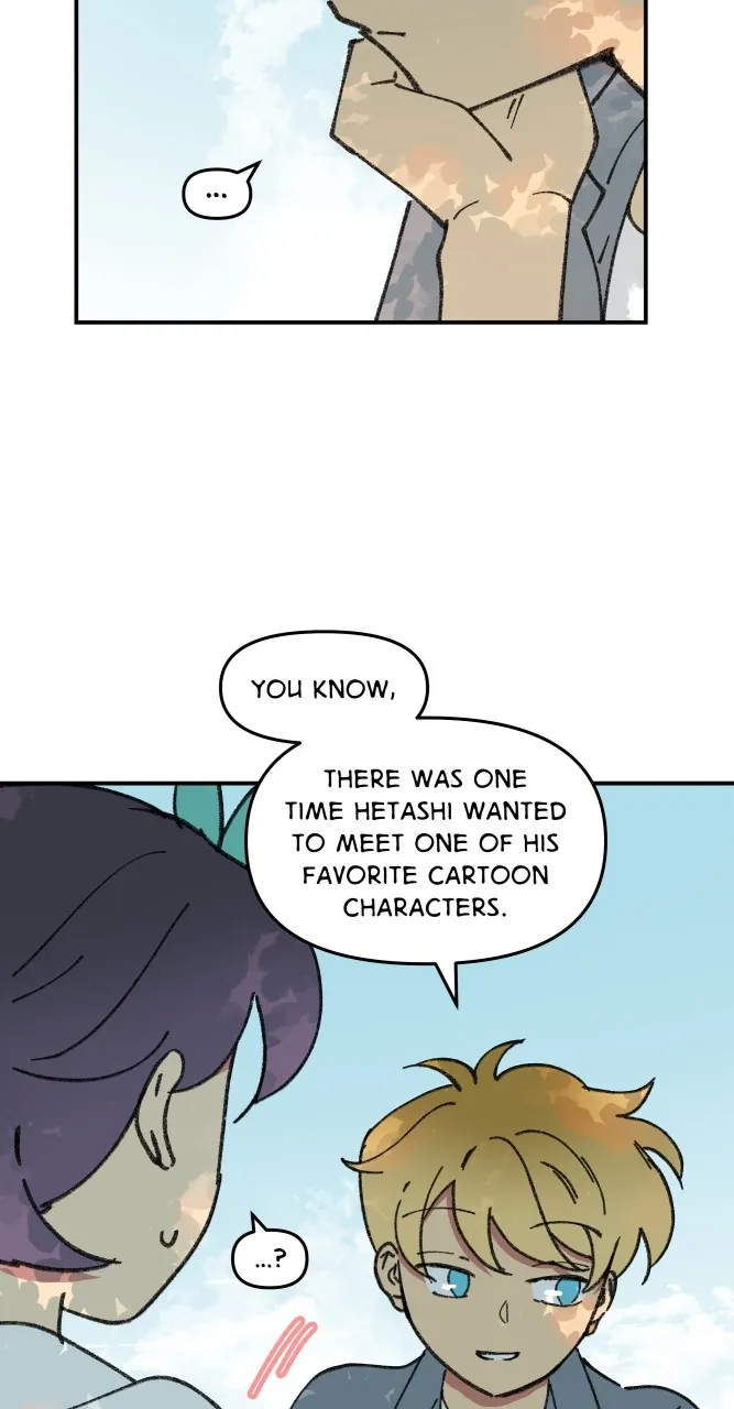 Fictional Skin Chapter 65 page 21 - 