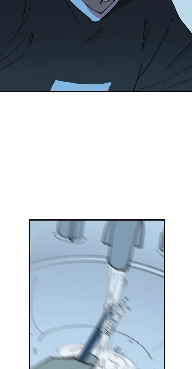 Fictional Skin Chapter 65 page 61 - 