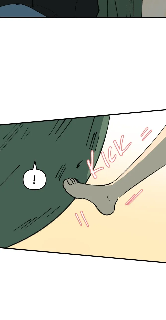 Fictional Skin Chapter 66 page 28 - 