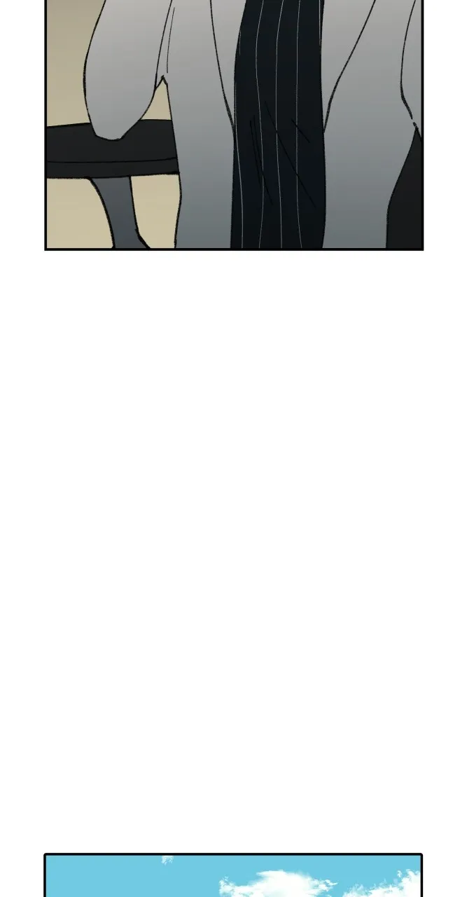 Fictional Skin Chapter 66 page 5 - 