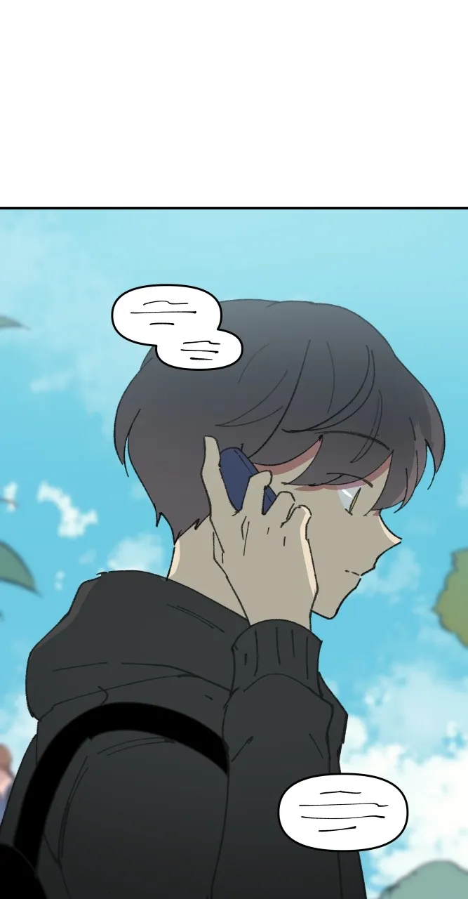 Fictional Skin Chapter 66 page 9 - 