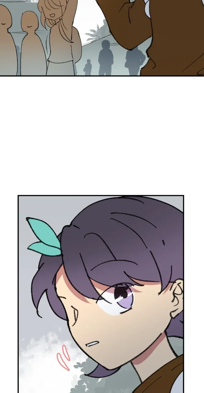 Fictional Skin Chapter 67 page 2 - 
