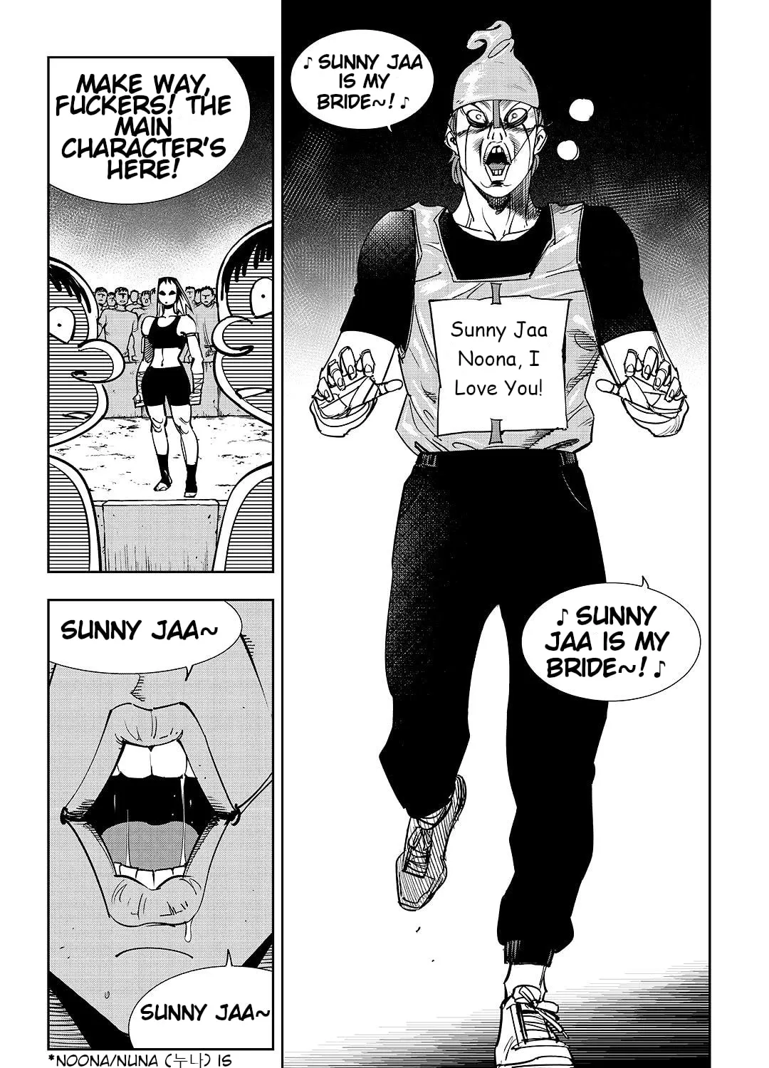 Read Fight Class 3 chapter 100 image 2 on Lezhin