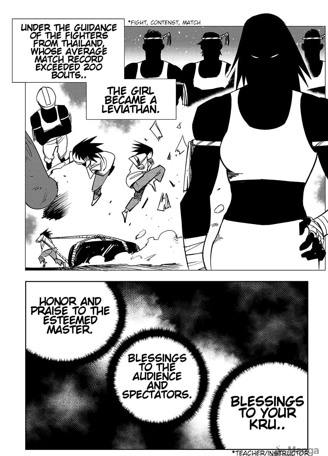 Read Fight Class 3 chapter 100 image 28 on Lezhin