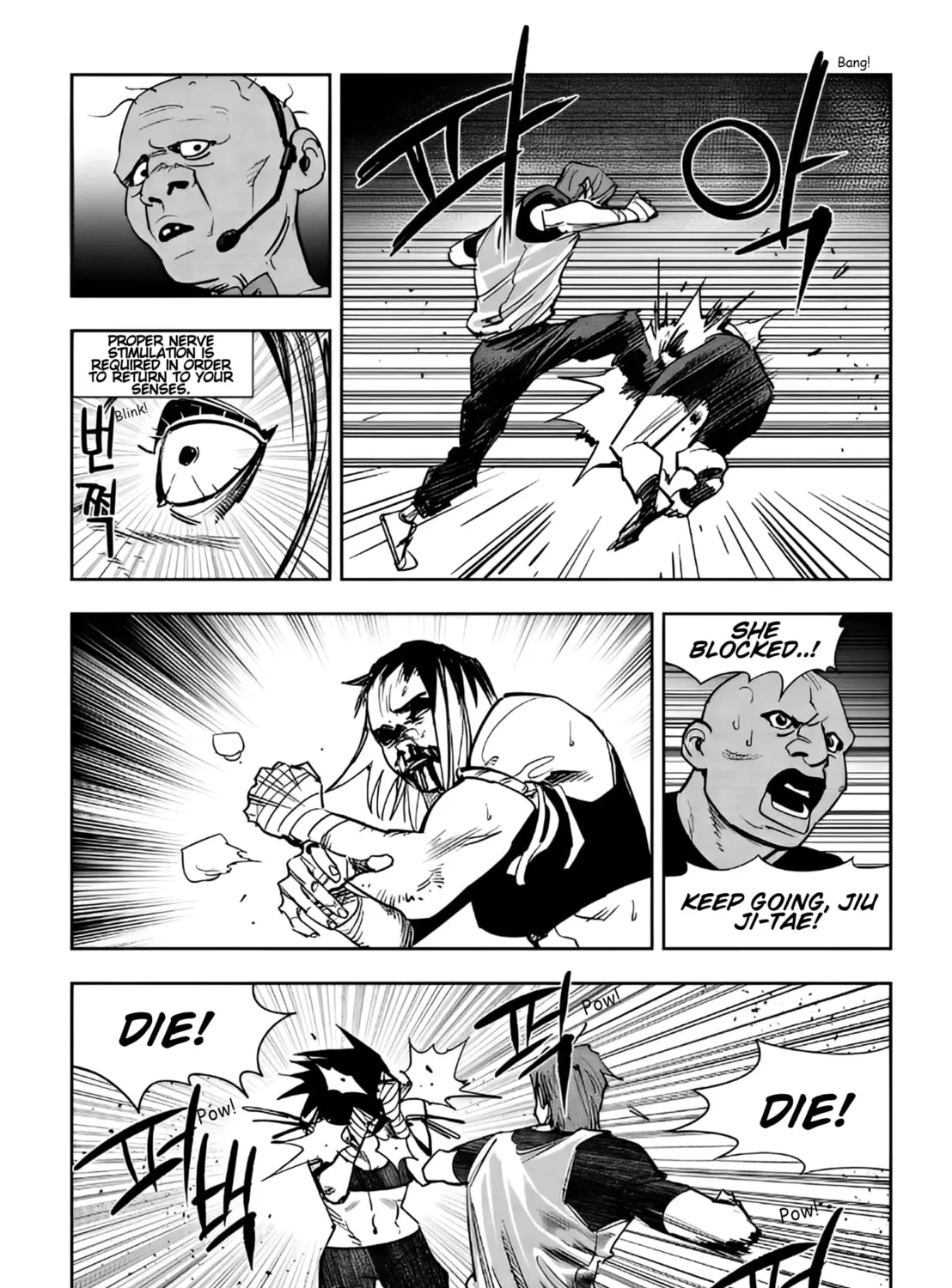 Read Fight Class 3 chapter 102 image 12 on Lezhin