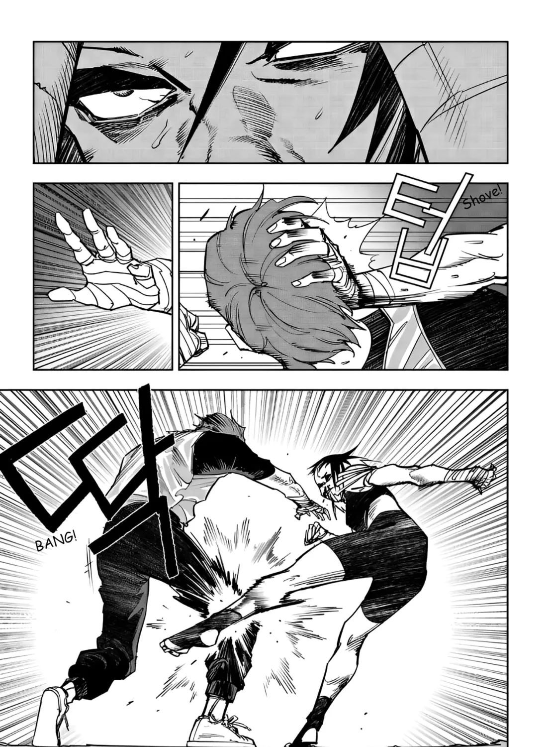 Read Fight Class 3 chapter 102 image 14 on Lezhin
