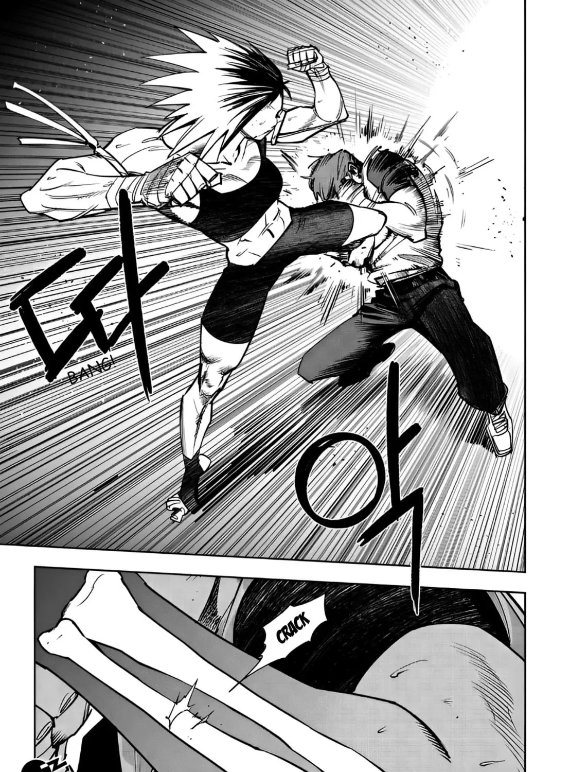 Read Fight Class 3 chapter 102 image 18 on Lezhin