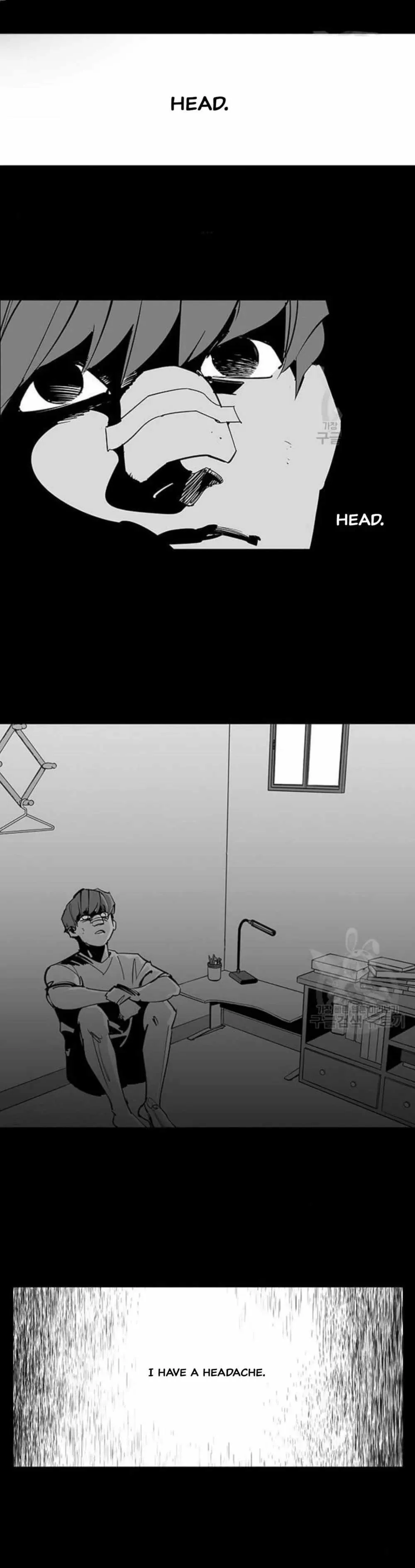 Read Fight Class 3 chapter 110 image 1 on Lezhin