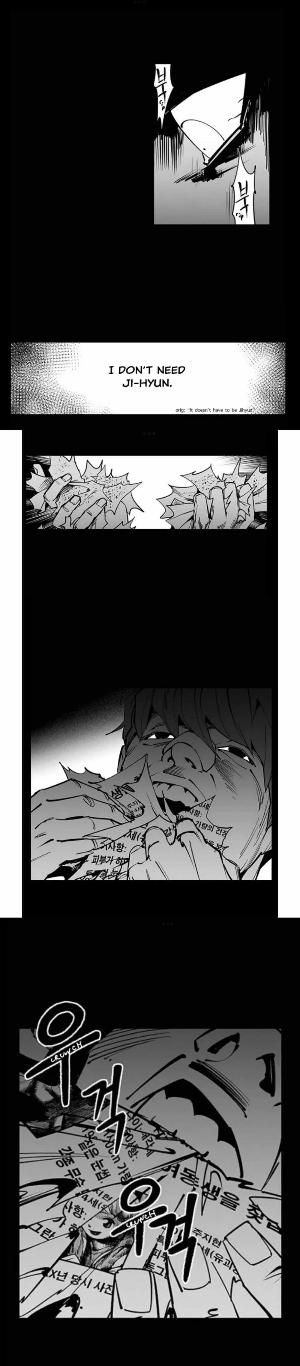 Read Fight Class 3 chapter 110 image 13 on Lezhin