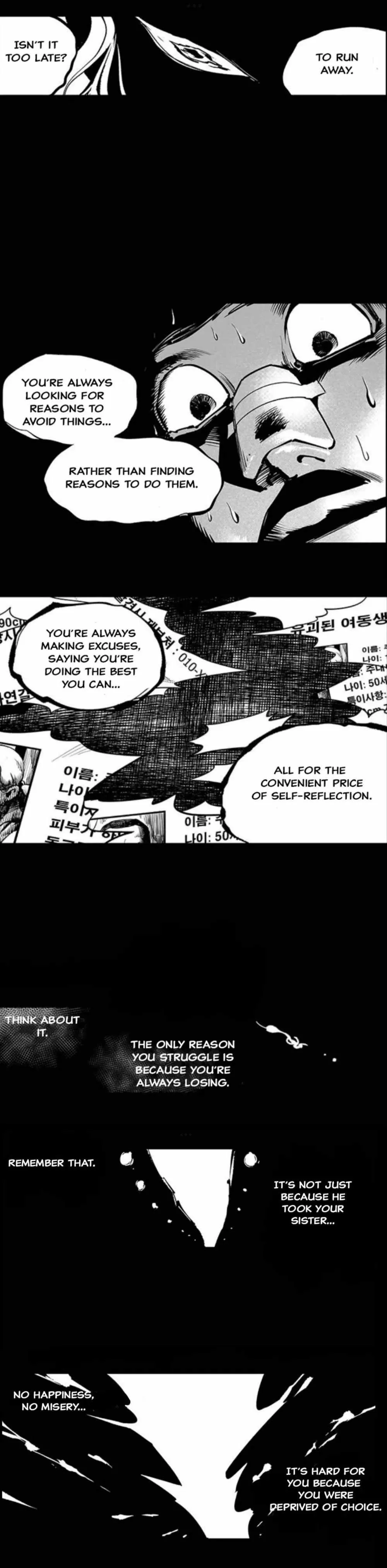 Read Fight Class 3 chapter 110 image 16 on Lezhin