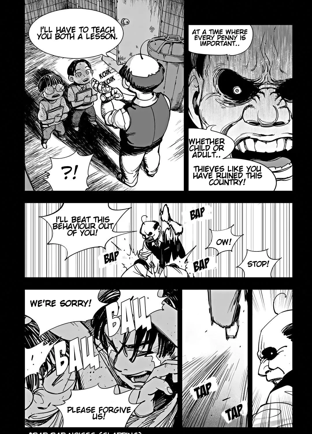 Read Fight Class 3 chapter 94 image 54 on Lezhin