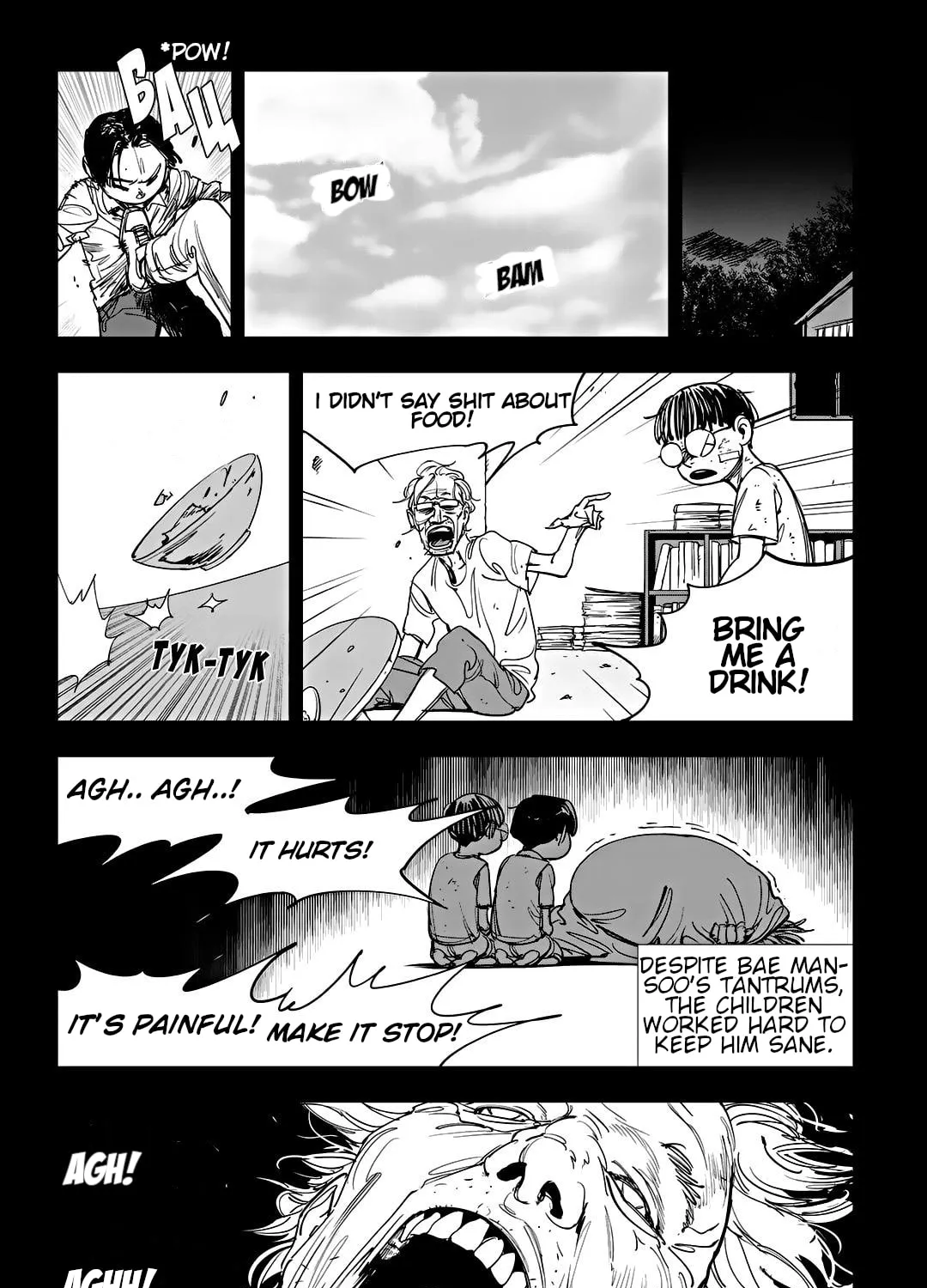 Read Fight Class 3 chapter 94 image 60 on Lezhin
