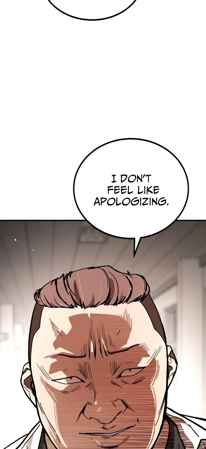 Read Fight Delivery chapter 1 image 114 on Lezhin