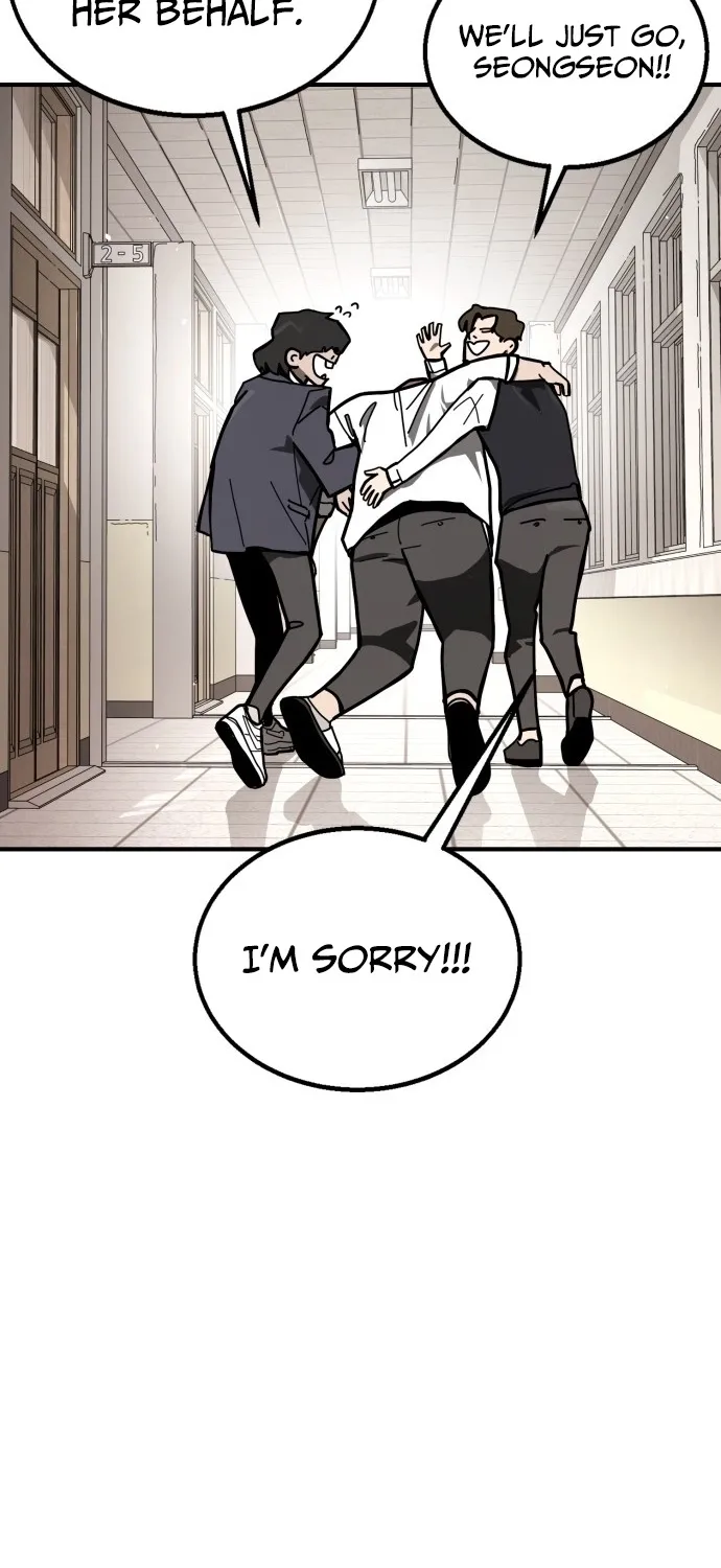 Read Fight Delivery chapter 1 image 122 on Lezhin