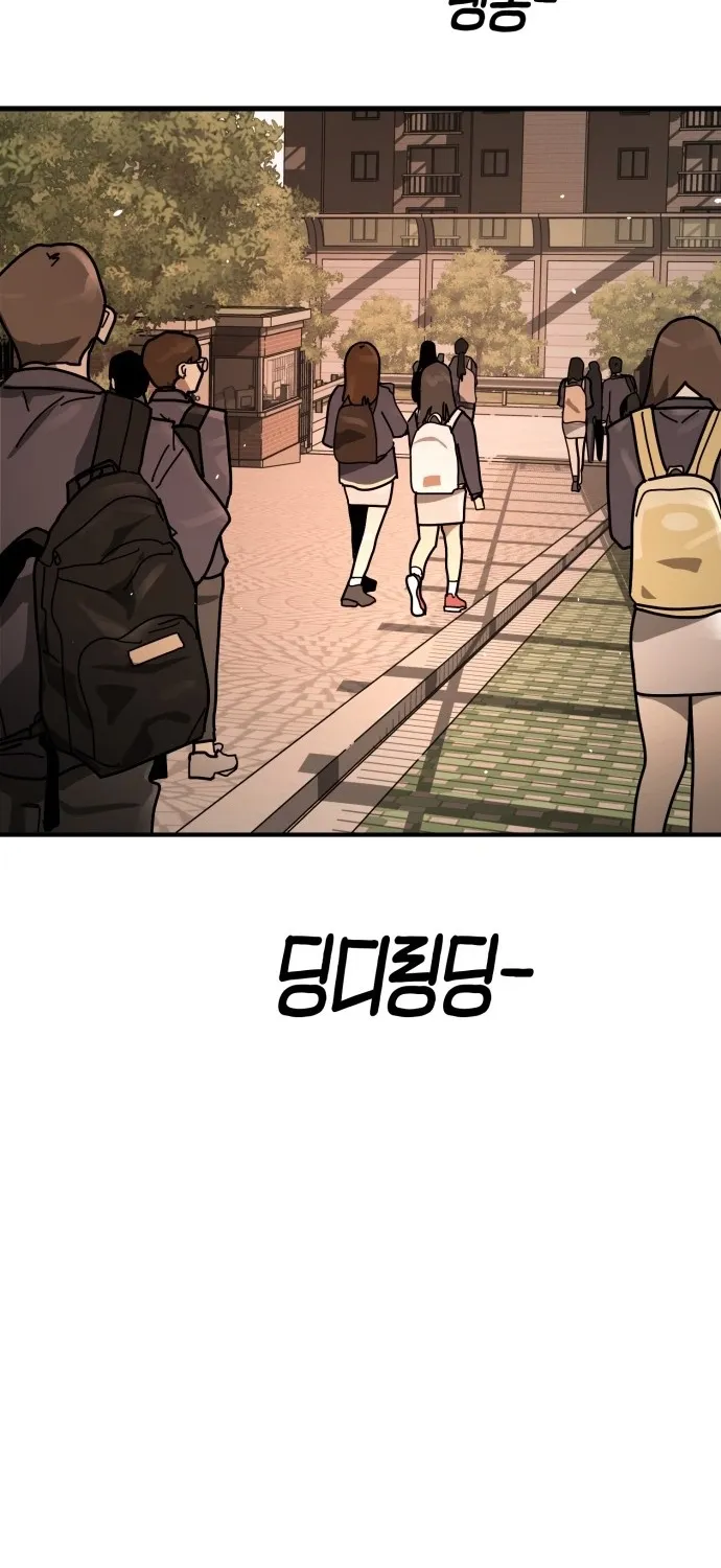 Read Fight Delivery chapter 1 image 133 on Lezhin