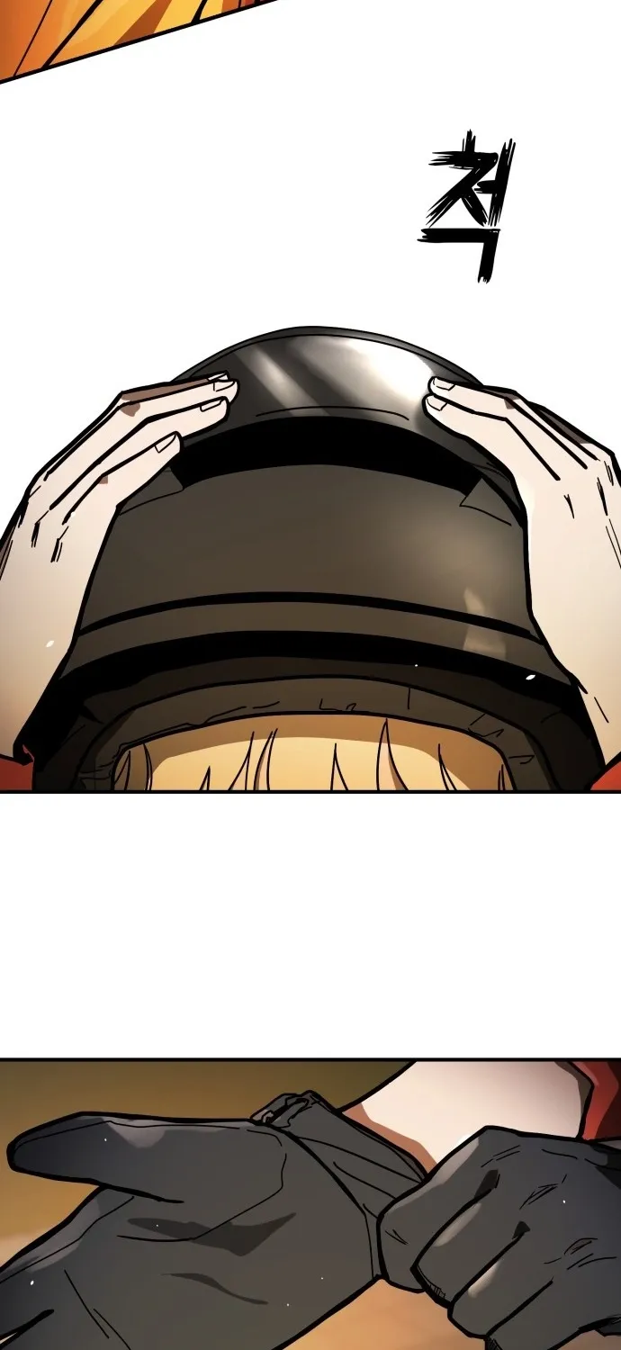Read Fight Delivery chapter 1 image 153 on Lezhin