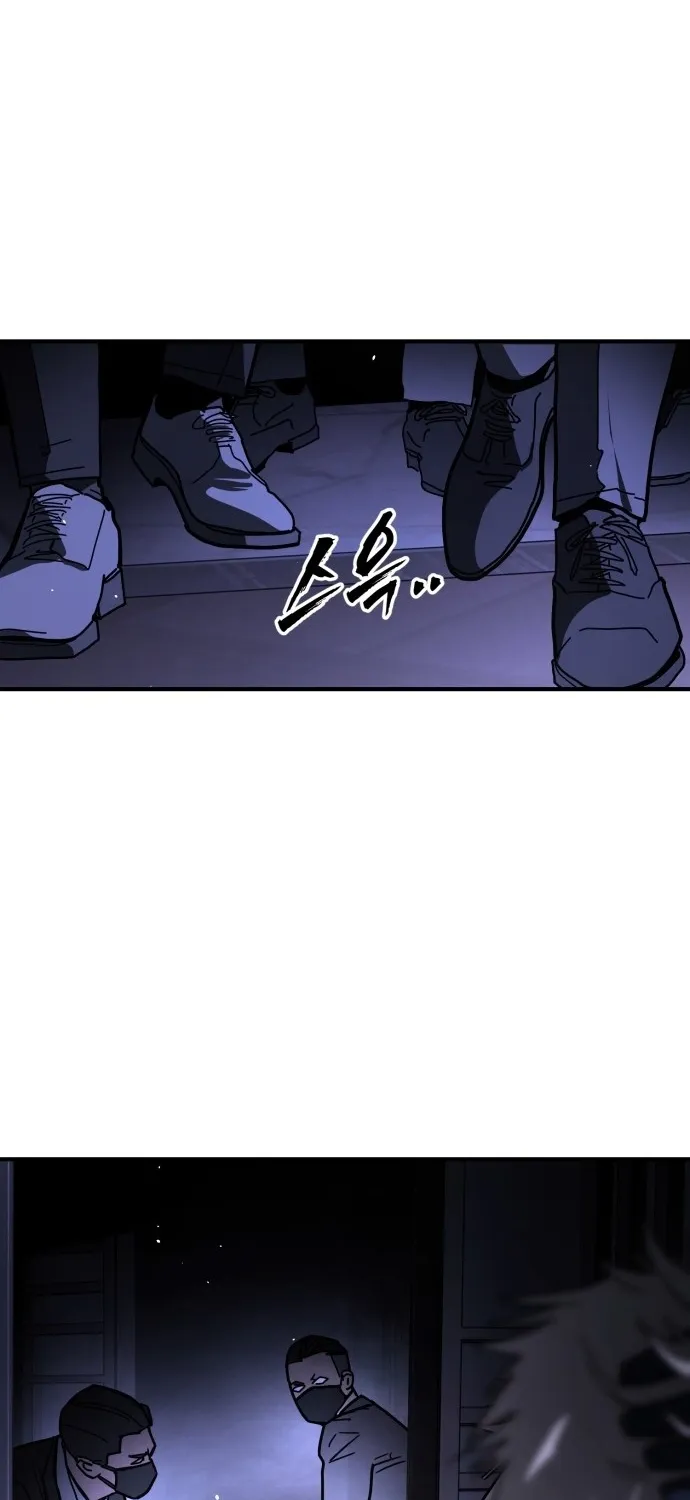Read Fight Delivery chapter 1 image 172 on Lezhin