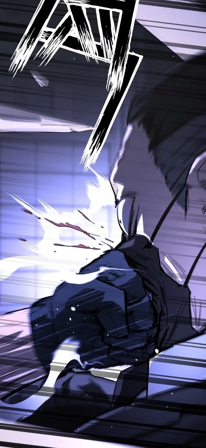 Read Fight Delivery chapter 1 image 176 on Lezhin