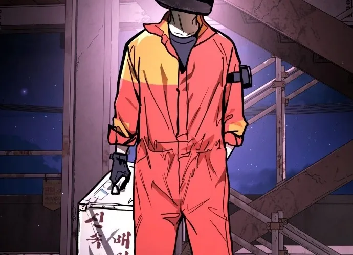 Read Fight Delivery chapter 1 image 19 on Lezhin