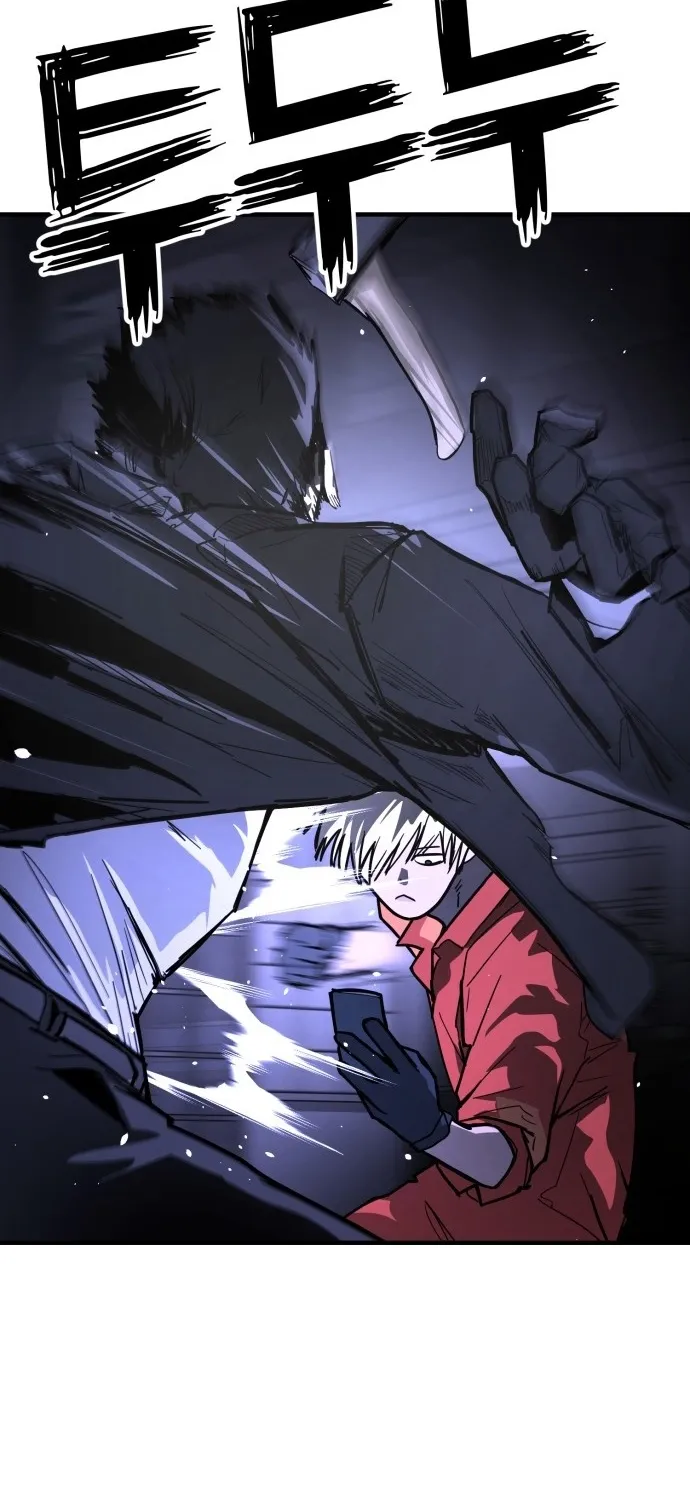 Read Fight Delivery chapter 1 image 192 on Lezhin