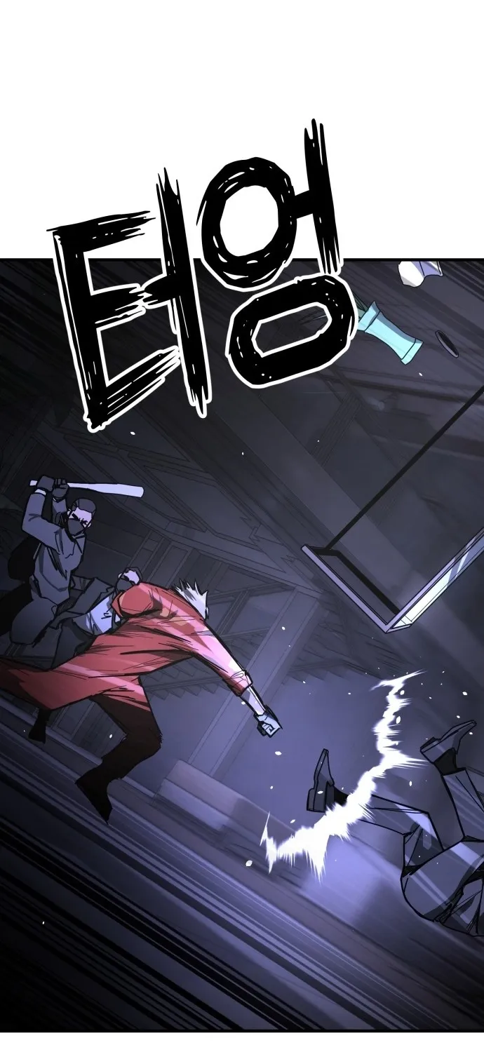 Read Fight Delivery chapter 1 image 193 on Lezhin