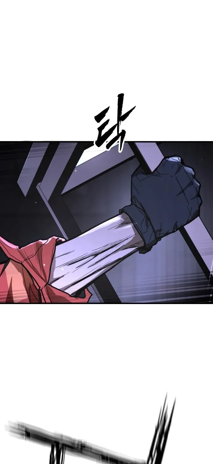 Read Fight Delivery chapter 1 image 194 on Lezhin