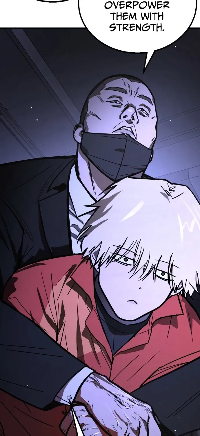 Read Fight Delivery chapter 1 image 201 on Lezhin