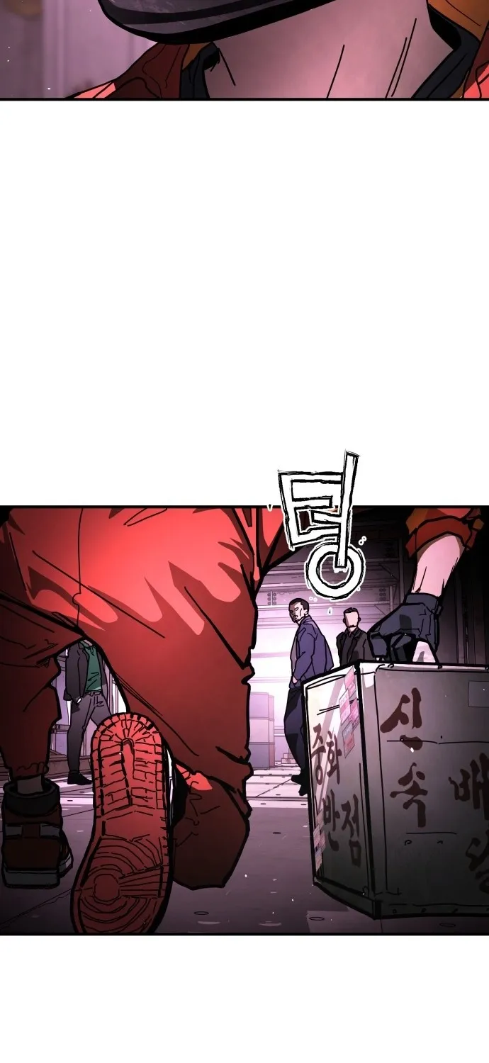 Read Fight Delivery chapter 1 image 21 on Lezhin