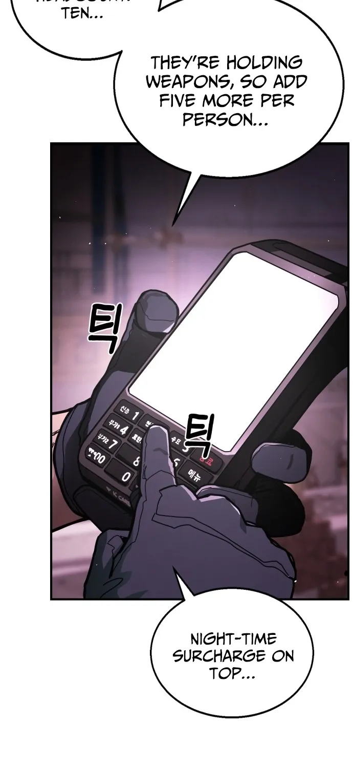 Read Fight Delivery chapter 1 image 25 on Lezhin