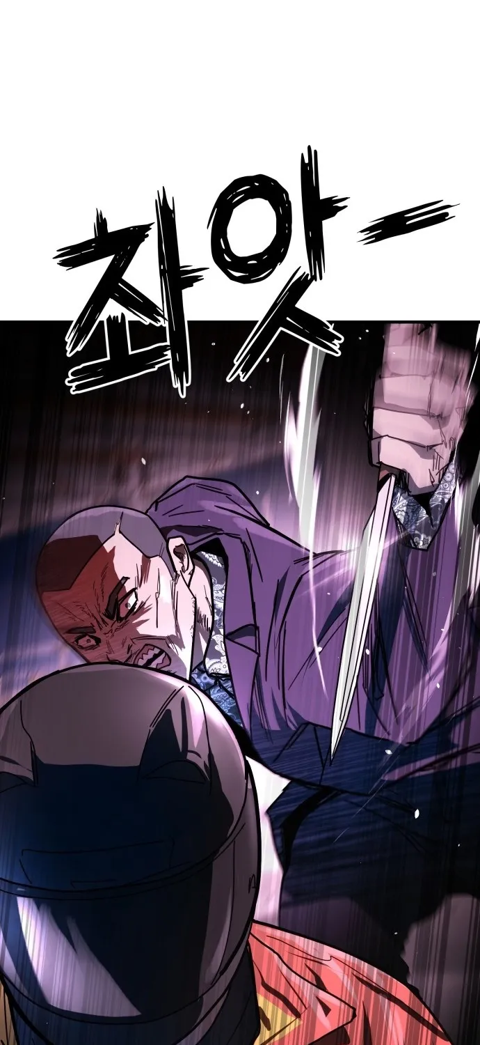 Read Fight Delivery chapter 1 image 37 on Lezhin