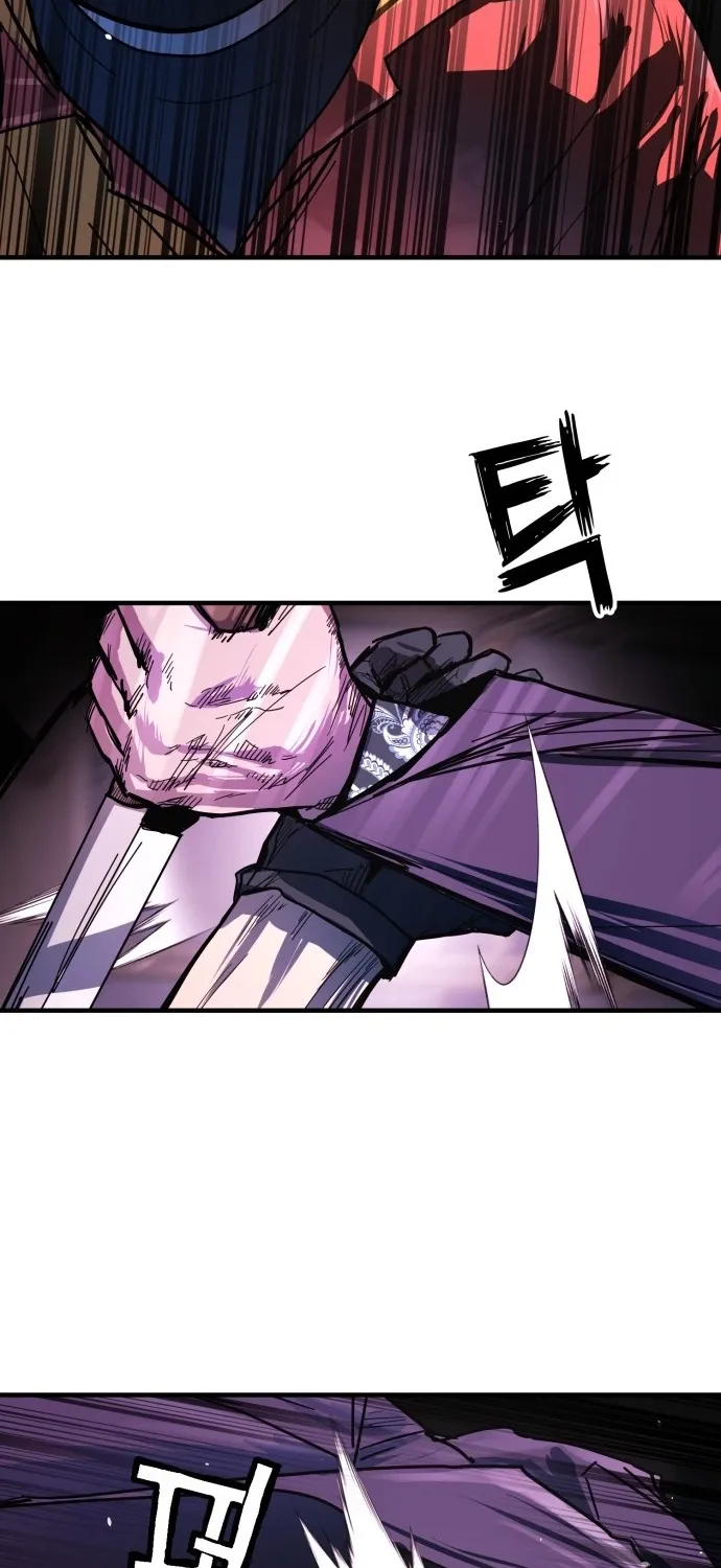 Read Fight Delivery chapter 1 image 38 on Lezhin