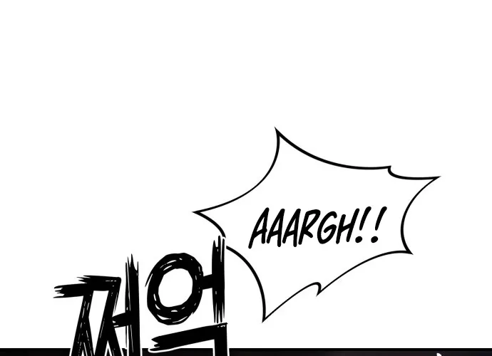 Read Fight Delivery chapter 1 image 47 on Lezhin