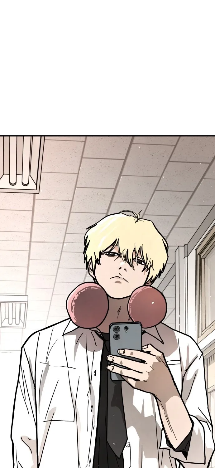 Read Fight Delivery chapter 1 image 80 on Lezhin