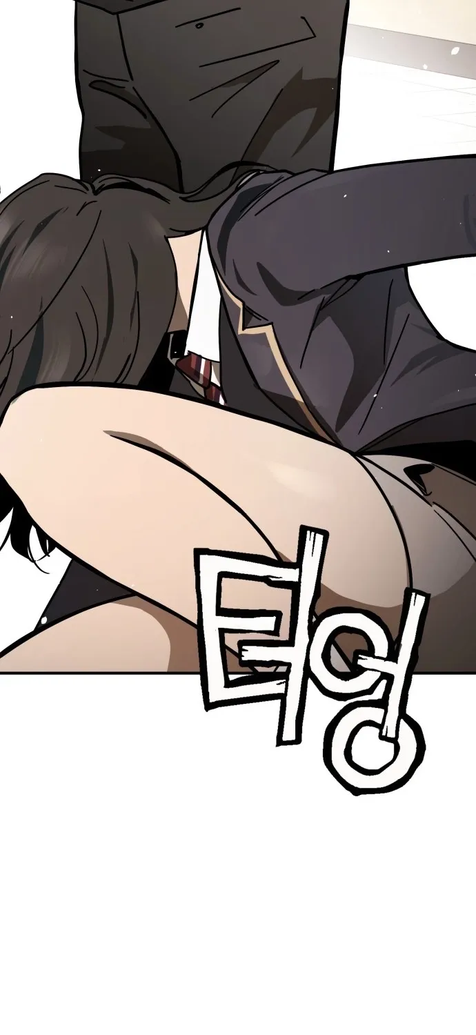 Read Fight Delivery chapter 1 image 92 on Lezhin