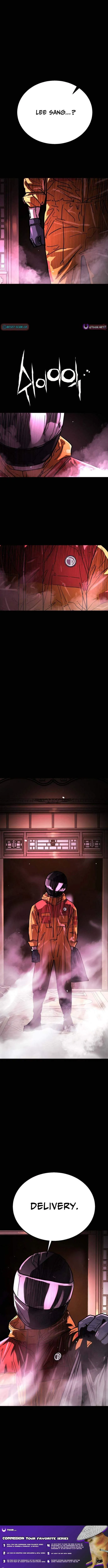 Read Fight Delivery chapter 12 image 19 on Lezhin