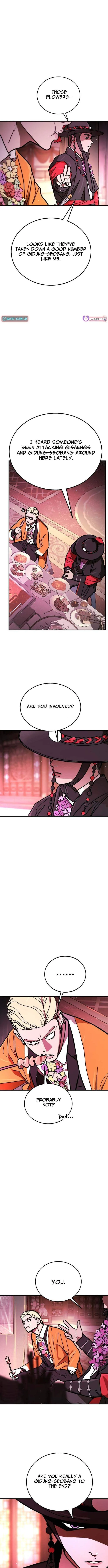 Read Fight Delivery chapter 12 image 5 on Lezhin