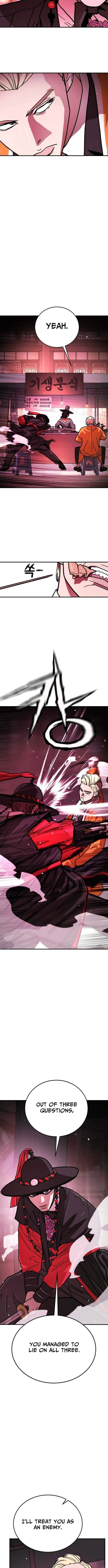 Read Fight Delivery chapter 12 image 6 on Lezhin