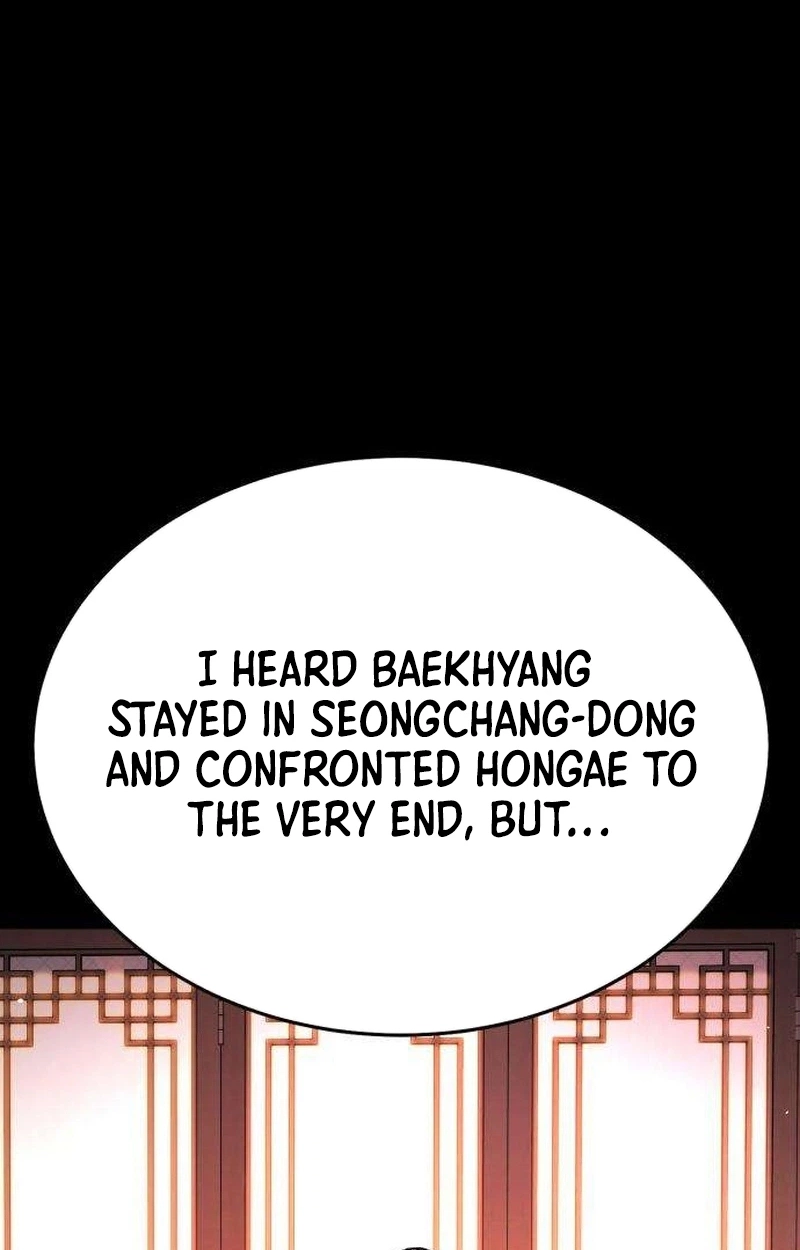 Read Fight Delivery chapter 17 image 114 on Lezhin
