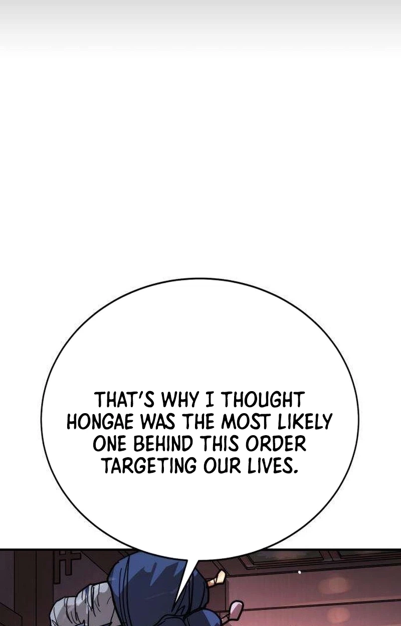 Read Fight Delivery chapter 17 image 120 on Lezhin