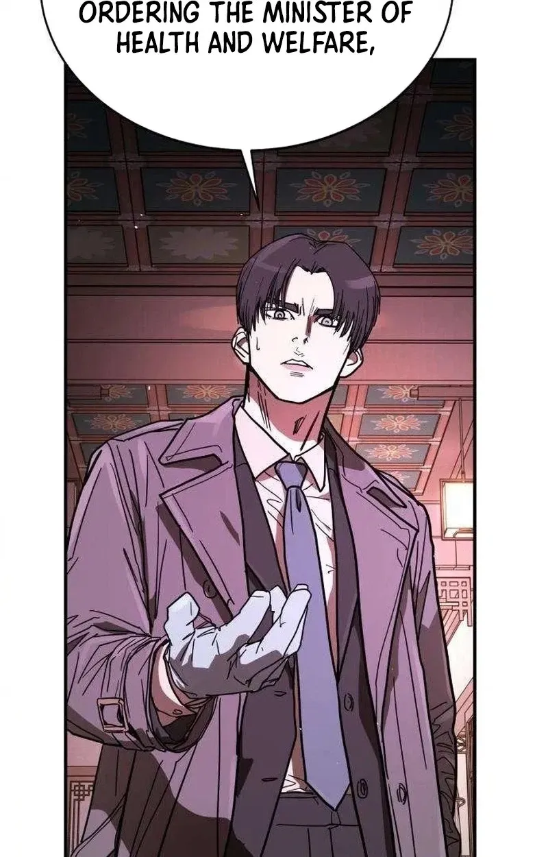 Read Fight Delivery chapter 17 image 149 on Lezhin