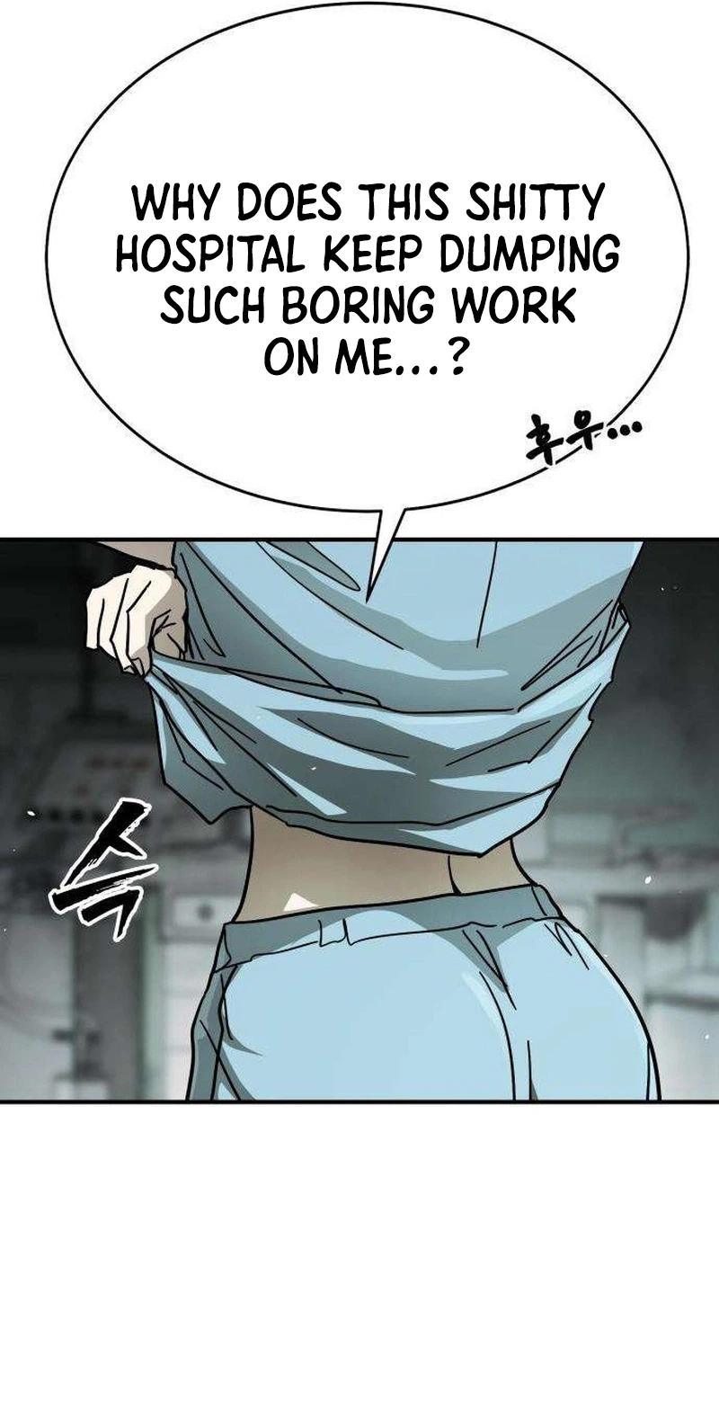 Read Fight Delivery chapter 17 image 182 on Lezhin