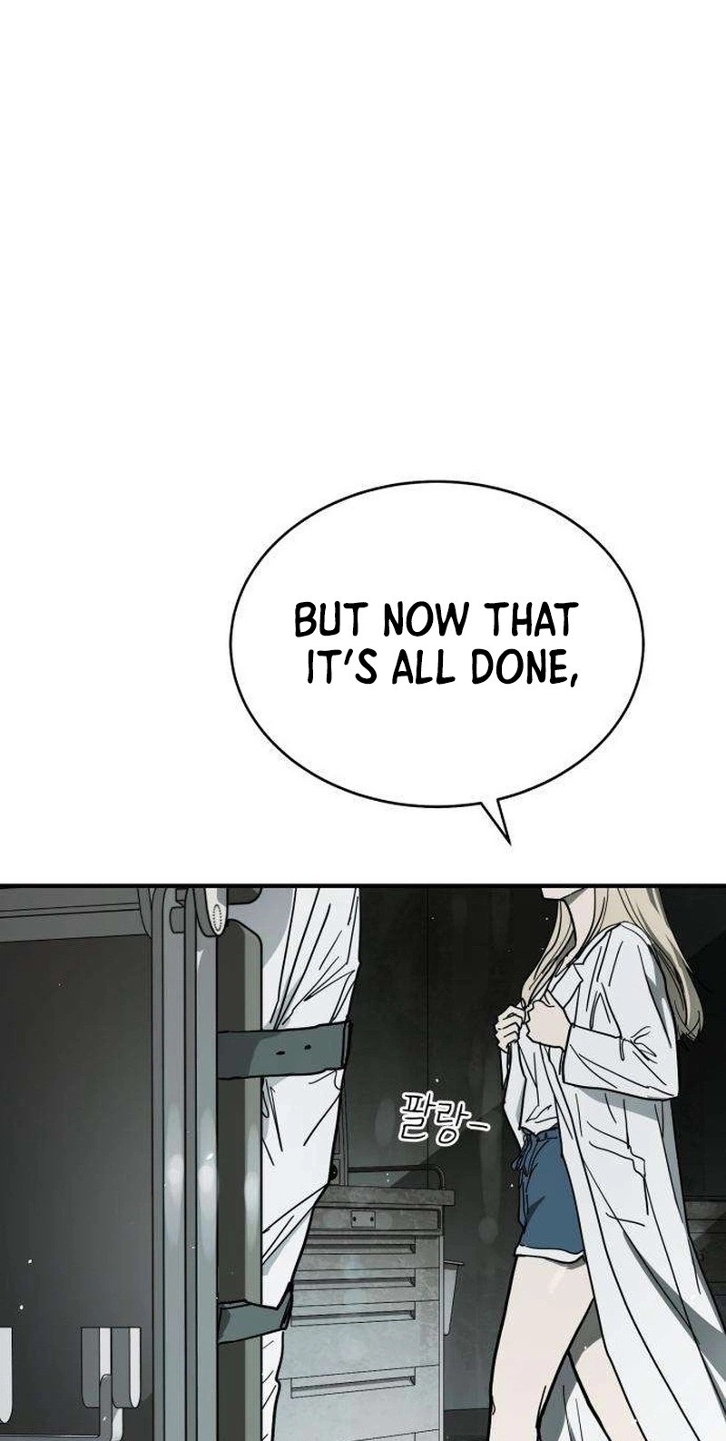 Read Fight Delivery chapter 17 image 183 on Lezhin