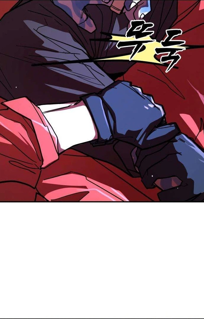 Read Fight Delivery chapter 17 image 32 on Lezhin