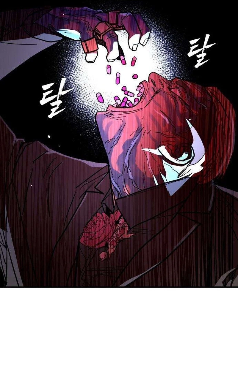 Read Fight Delivery chapter 17 image 44 on Lezhin