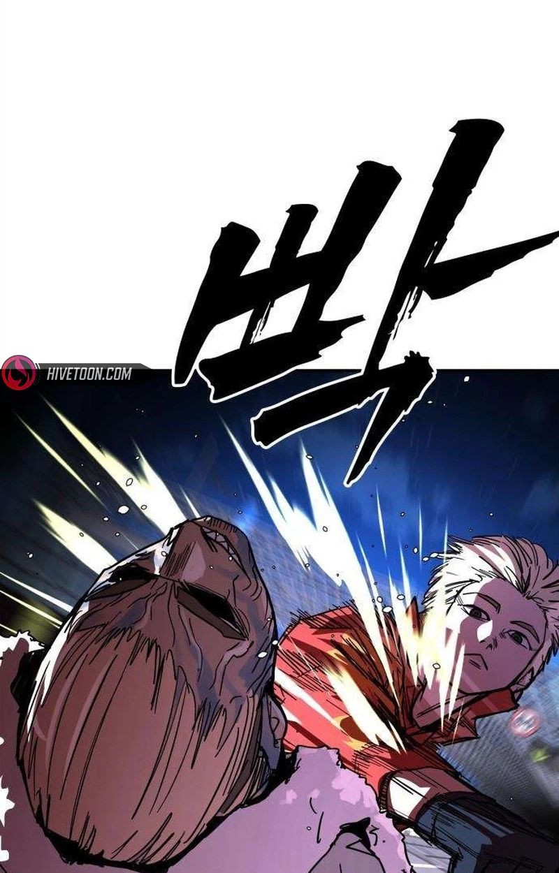 Read Fight Delivery chapter 17 image 5 on Lezhin