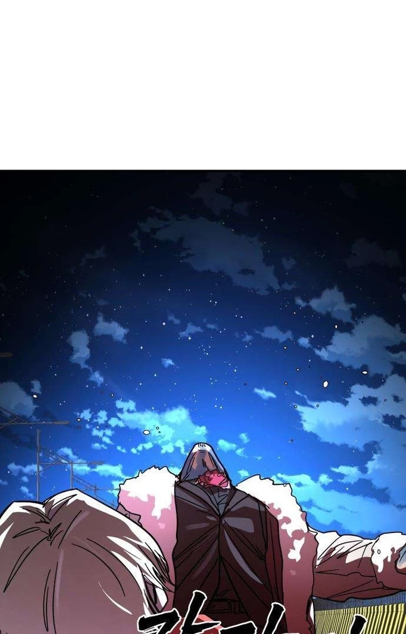 Read Fight Delivery chapter 17 image 7 on Lezhin