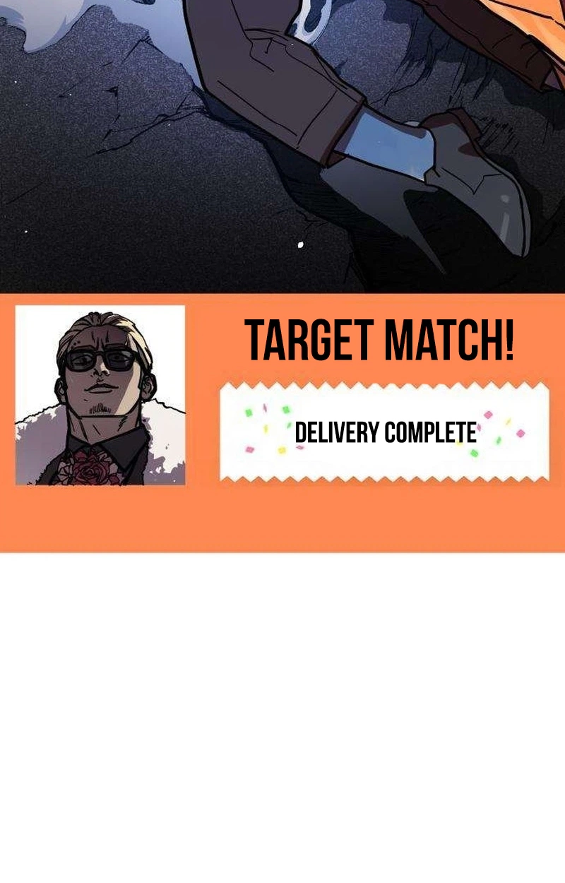 Read Fight Delivery chapter 17 image 71 on Lezhin