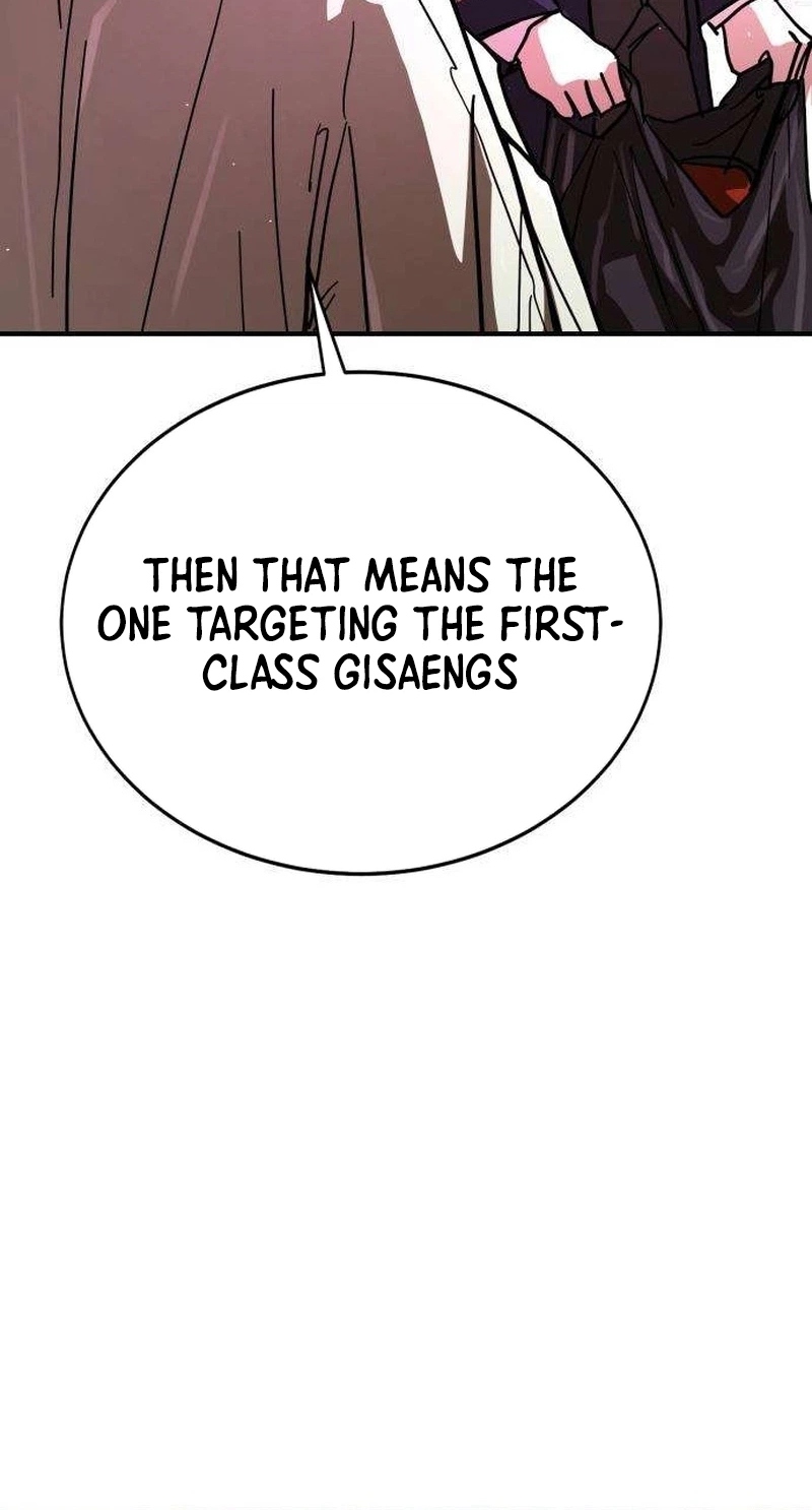 Read Fight Delivery chapter 17 image 76 on Lezhin