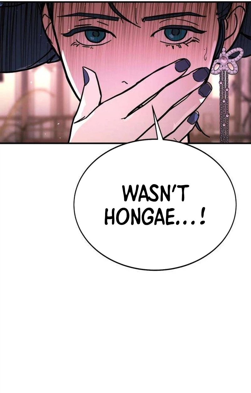 Read Fight Delivery chapter 17 image 77 on Lezhin