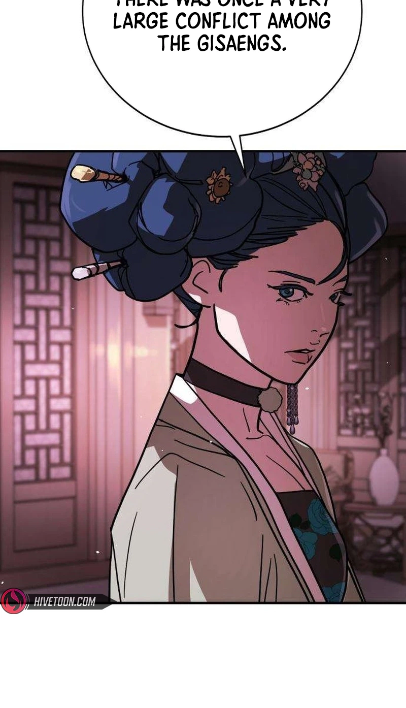 Read Fight Delivery chapter 17 image 86 on Lezhin